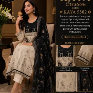 Cotton suits image 2