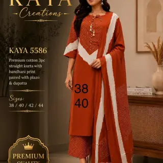 Cotton suits image 1