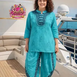 Embroidered Stylish Cord Sets image 2