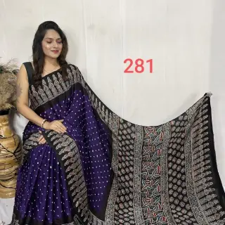 Ethnic Sarees Collection image 4
