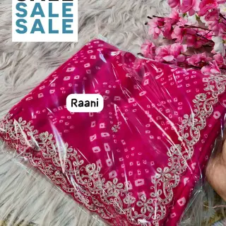 Ethnic collection image 3
