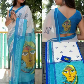Ethnic collection image 10