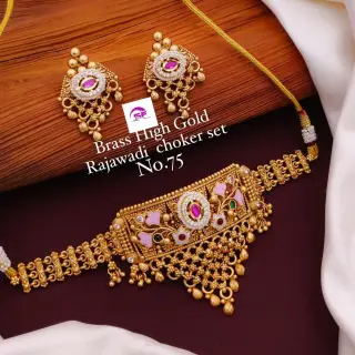 Jewellery set image 4