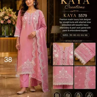 Long suit  with cotton fabric image 1
