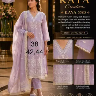 Long suit  with cotton fabric image 3