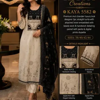 Long suit  with cotton fabric image 2