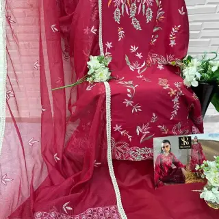 Suuts image 3
